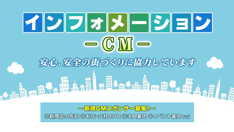 市 災害 情報 函館 新型コロナウイルス感染症 発生状況について